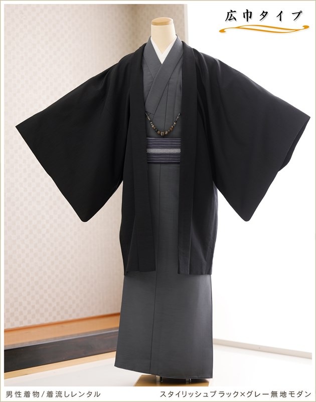  礭 ʪ󥿥  kmo703k ʪ ޻Υѥ  ʪ󥿥 󤿤դ 󥿥åդ ή Į⤭   kimono ä   ͵ å֥åߥ졼̵ϥ