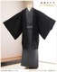  礭 ʪ󥿥  kmo703k ʪ ޻Υѥ  ʪ󥿥 󤿤դ 󥿥åդ ή Į⤭   kimono ä   ͵ å֥åߥ졼̵ϥ