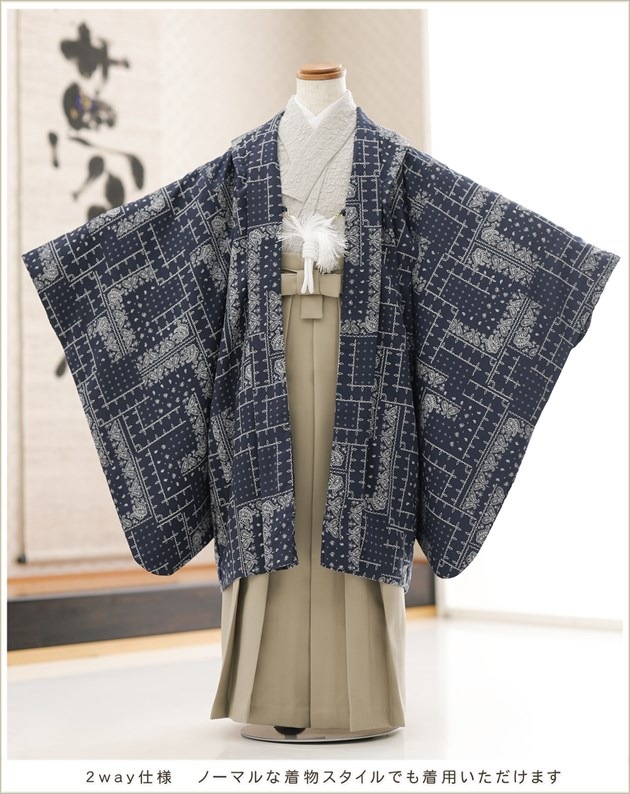 6С8 ˤλ ʪ󥿥 d6142 2way ޻Τ ´༰ ˤ 120cm 125cm 130cm 礭5753 ߰ ´༰ ٥ ȯɽ ͵ ä  ֥ 2025CocoWarabeץͥӡȵȾͥ