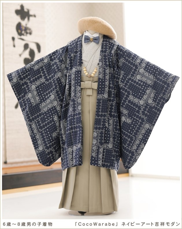 6С8 ˤλ ʪ󥿥 d6142 2way ޻Τ ´༰ ˤ 120cm 125cm 130cm 礭5753 ߰ ´༰ ٥ ȯɽ ͵ ä  ֥ 2025CocoWarabeץͥӡȵȾͥ