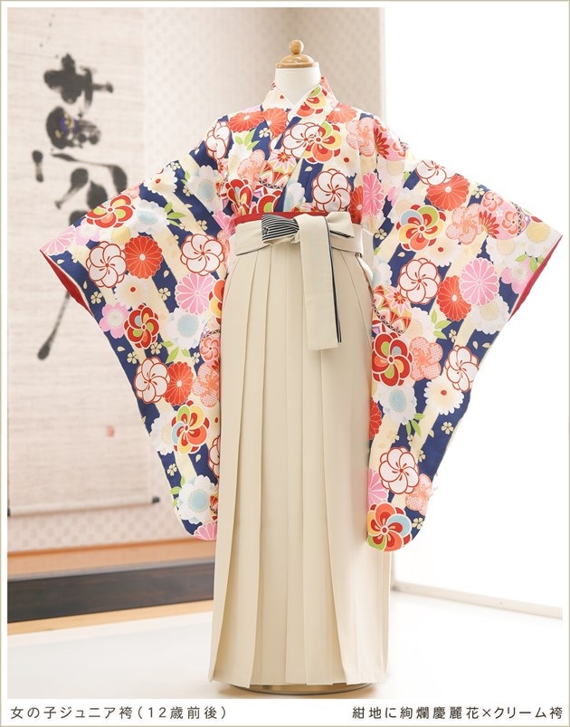 ������ ´�ȸ� ���ع�´�ȼ� �ӥ�󥿥� ���λ� h0932-3 ����˥���ʪ �ե륻�å� ��ʪ��󥿥� �ϥ����餵�� �����ץ� 12�� 6ǯ�� ���٥�� �ѡ��ƥ��� ��������̵�� ���Ϥ˰�ॷ���֡ߥ��꡼���