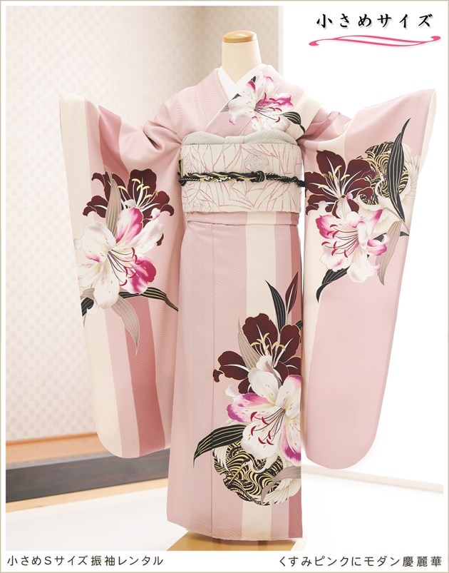 ��Ĺ��� 150cm���� ��µ��󥿥� ���ͼ� �뺧�� fb1525 ��Ǽ ������ S������ ����µ��󥿥� ������ �ե륻�å� ´�ȼ� ��ʪ��󥿥� ��ŵ ��ȥ� ������� ���� ��� �͵��֥��� ��������̵�� �����ߥԥ󥯤˥��������