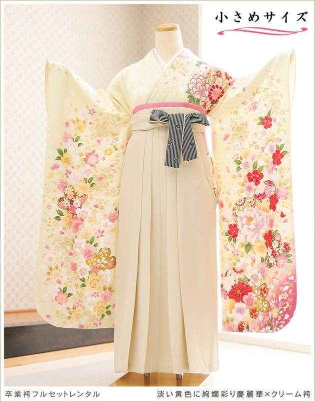 ´�ȼ� �ӥ�󥿥� �����᥵���� 150cm�����б� sfoh8047 ������ʪ ´�ȸ� �ե륻�å� ���� ��� û�� ����ع� ��µ�� �⹻ ��ع� ������ ´�ȼ��� ���� ������� �͵� �� ��������̵�� ø�������˰�ॺ̤����ڡߥ��꡼���