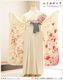 ´�ȼ� �ӥ�󥿥� �����᥵���� 150cm�����б� sfoh8047 ������ʪ ´�ȸ� �ե륻�å� ���� ��� û�� ����ع� ��µ�� �⹻ ��ع� ������ ´�ȼ��� ���� ������� �͵� �� ��������̵�� ø�������˰�ॺ̤����ڡߥ��꡼���