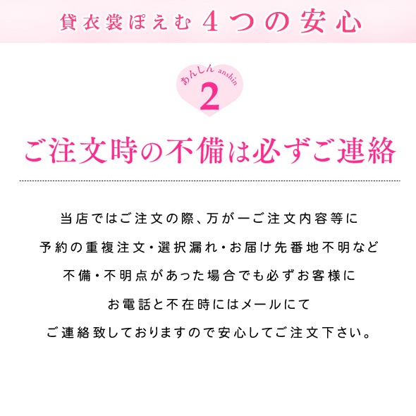 ´�ȼ� �� �ӥ�󥿥� fboh1109 ��ʪ��󥿥� ´�ȸ� �ե륻�å� ���� ��� û�� ����ع� �⹻�� ����� ʸ���� �礭�ᾮ���� ���� ���� ���� �ӥ�󥿥� �͵� �ա��ַ�ͳ���ץ֥��� ��ॷĤӤ��鯡��и�
