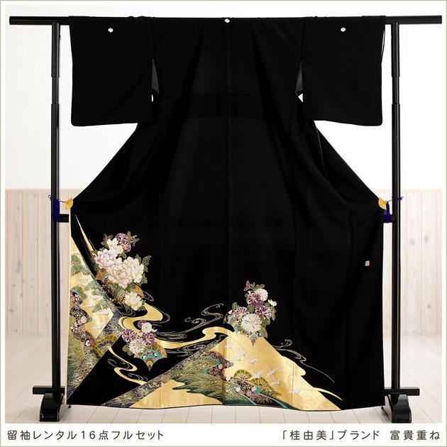 ���Ĺ �ȡ��륵���� ��ͳ�� αµ��󥿥�170cm���� ��αµ��󥿥� ���ٵ��Ť͡� ts232t-2 �ե륻�å� α��µ ��ʪ��󥿥� �뺧�� ��αµ ���� �߰��� ��� �� ��² ����ڥ� ��� �͵� Yumi Katsura tomesode ��������̵��