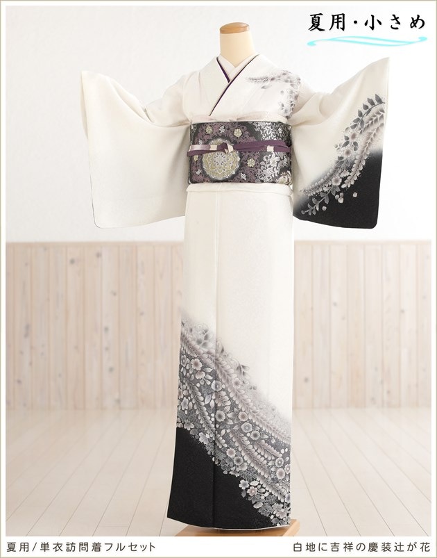 1_000000006941.jpg?1678209906