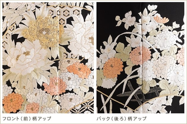 ��ɽ� �����᥵���� αµ��󥿥� ts239s ��αµ��󥿥� 150cm���� �뺧�� ��� α��µ �ե륻�å� ��ʪ��󥿥� ����ڥ� ������ �ǹ�� �ץ�ߥ��� ��� ������ɽ� �͵� ��² tomesode ��������̵�� ��ॵȾͷĤӶ�����