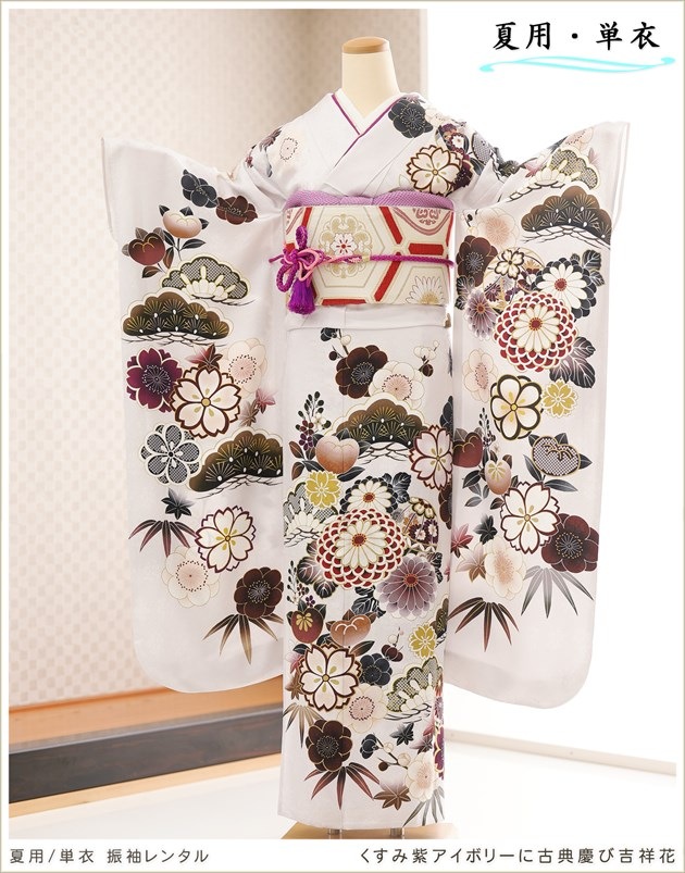 ñ�� ���� ��µ��󥿥� sf8014 �ե륻�å� ��鿶��µ ��ʪ �뺧�� ��Ǽ �Ƥ����ͼ� �ƴ����٥�� 5�� 6�� 7�� 8�� 9�� 10�� kimono furisode �ä��� �ҤȤ� ��ŵ 2024 �����߻祢���ܥ꡼�˸�ŵ�ĤӵȾͲ�