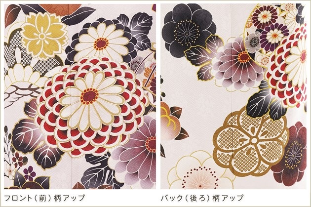 ñ�� ���� ��µ��󥿥� sf8014 �ե륻�å� ��鿶��µ ��ʪ �뺧�� ��Ǽ �Ƥ����ͼ� �ƴ����٥�� 5�� 6�� 7�� 8�� 9�� 10�� kimono furisode �ä��� �ҤȤ� ��ŵ 2024 �����߻祢���ܥ꡼�˸�ŵ�ĤӵȾͲ�