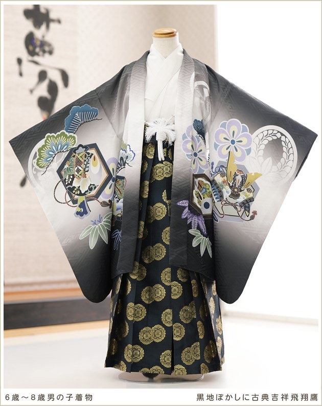 ˤλ ʪ󥿥 6 7 8  d6143  ޻ 礭5 ԿĹ125cmշ뺧 ´༰ ˤ ٥ ͵ ȥ ä 2025  Ϥܤ˸ŵȾ