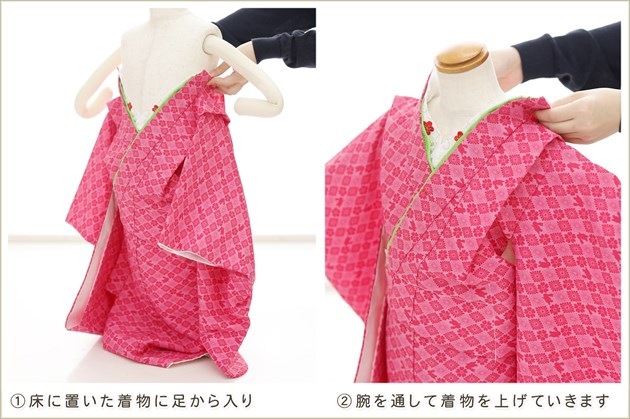 ��ư�ڥ���å���ʪ�����դ��ϴ�ñ����å���夲�������3�� ���޻� ���λ� ���ۥ��åȥ�󥿥� zf0097 ��󥿥å� 95cm���� �̵������ɤ���Ŭ �����줷�ʤ� 753 �߰��� ������ ��� ���٥�� �Ҷ� �ե����ʡ���ʪ �͵� ���襤�� �ԥ󥯤˲֤������Ⱦͥ���󥢡���