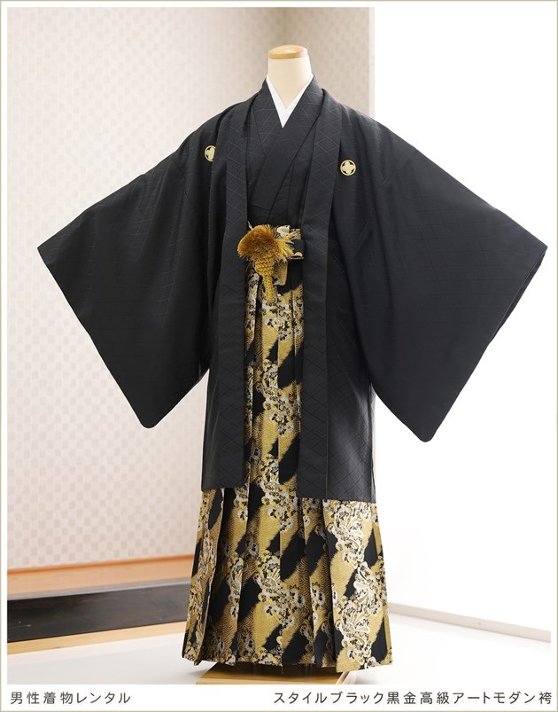 ´ȼ ոӥ󥿥 ޻ ܻ mo290    ե륻å ʪ󥿥 ӥ󥿥 ʪ ߰ kimono  ٥  ֥å饢ȥ