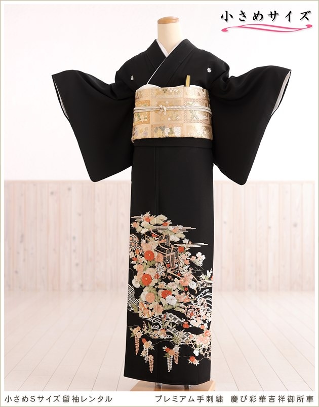 ��ɽ� �����᥵���� αµ��󥿥� ts240s ��αµ��󥿥� 150cm���� �뺧�� ��� α��µ �ե륻�å� ��ʪ��󥿥� ����ڥ� ������ �ǹ�� �ץ�ߥ��� ��� ������ɽ� �͵� ��² tomesode ��������̵�� �ĤӺ̲ڵȾ͸���