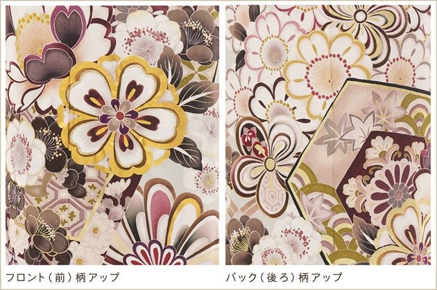 ñ�� ���� ��µ��󥿥� sf8015 �ե륻�å� ��鿶��µ ��ʪ �뺧�� ��Ǽ �Ƥ����ͼ� �ƴ����٥�� 5�� 6�� 7�� 8�� 9�� 10�� kimono furisode �ä��� �ҤȤ� ��ŵ 2024 �����ߥߥ�ȥ��꡼��˶�̷ĤӵȾͲ�