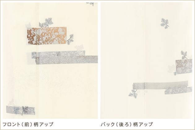 ˬ�����󥿥� � 150cm�б� ��Ĺ���S������ sr5037 �뺧�� ���� ����ʪ ��ʪ��󥿥� ���ܻ��� ˬ���� ���� ���� �ե륻�åȥ�󥿥�  ����ʪ �ޥ� �� ���  ø�� �͵� kimono ��ȥ� �����־��ʤʲ������꡼�������