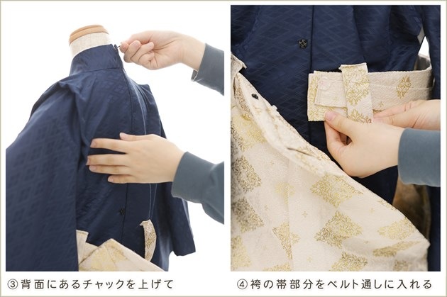 ����ȯ ��ư�ڥ���å���ʪ 5�� ���޻� �ˤλ� �����ӥ�󥿥�֥���å���夲�������zd5035 ��󥿥å� ���ƤǤ��ñ���դ���ʪ �����줷�ʤ� 115cm���� 753 �߰��� ����ˤ� ��� ���٥�� �Ҷ� �ե����ʡ���ʪ �͵� 2025���¤��ޤޡץ֥��� ���Ϥ�ͦ��������