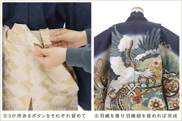 ����ȯ ��ư�ڥ���å���ʪ 5�� ���޻� �ˤλ� �����ӥ�󥿥�֥���å���夲�������zd5035 ��󥿥å� ���ƤǤ��ñ���դ���ʪ �����줷�ʤ� 115cm���� 753 �߰��� ����ˤ� ��� ���٥�� �Ҷ� �ե����ʡ���ʪ �͵� 2025���¤��ޤޡץ֥��� ���Ϥ�ͦ��������