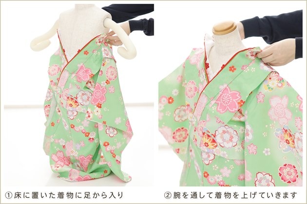 ��ư�ڥ���å���ʪ�����դ��ϴ�ñ����å���夲�������3�� ���޻� ���λ� ���ۥ��åȥ�󥿥� zf0098 ��󥿥å� 95cm���� �̵������ɤ���Ŭ �����줷�ʤ� 753 �߰��� ������ ��� ���٥�� �Ҷ� �ե����ʡ���ʪ �͵� ���襤����kawaiina�ץ֥��� �ԥ奢���꡼��˽˺̲�