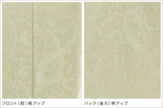 ��Ĺ��� 150cm���� ������������ ���ͼ� ��µ��󥿥� S������ 20�ФΤĤɤ� fb1523s ����µ ���� ������ ������� ����� ������� �ե륻�å� �߰��� ��ʪ��󥿥� 2027 �饤�॰�꡼��ߥ���ץ����󥢡���