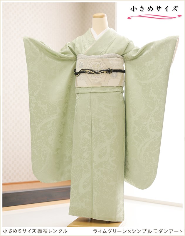 ��Ĺ��� 150cm���� ������������ ���ͼ� ��µ��󥿥� S������ 20�ФΤĤɤ� fb1523s ����µ ���� ������ ������� ����� ������� �ե륻�å� �߰��� ��ʪ��󥿥� 2027 �饤�॰�꡼��ߥ���ץ����󥢡���