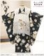 ���դ��ϡ֥���å���夲�������3�� ���޻� �ˤλ� ���ۥ��åȥ�󥿥� 95cm���� zdf061-2 ��󥿥å� �ե����ʡ� ��ñ���դ� �̵������ɤ���Ŭ �����줷�ʤ� �Ҷ���������ʤ� ��ư�ڥ���å���ʪ 753 �߰��� ������ ��� ���٥�� �͵��֥��� ���襤�� 2026���۵���ŷ�ȡץ֥��� ���Ϥ˸�ŵ�Ⱦͱﵯ��