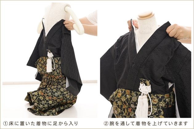 �ִ�ư�ڥ���å���ʪ�׿�Ĺ100cm�б� 3�� 4�� ���޻� �ˤλ� �����ӥ�󥿥� zd3049 �ե����ʡ���夲����� ��󥿥å� ���ƤǤ��ñ���դ� �����줷�ʤ� �̵������ɤ���Ŭ �Ҷ���������ʤ� 753 �߰��� ��� ���٥�� �͵��ָ��ץ֥��� ���Ф˸�ŵ�ﵯ������