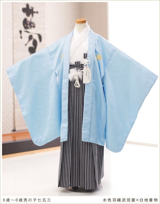男子着物145ｃｍ※卒業式、七五三、２分の1成人式 七五三 男の子 着物レンタル 6歳 7歳 8歳 お兄ちゃん 大きめ 5歳 身長