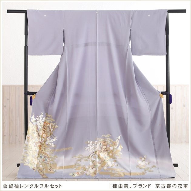 �礭�������� ��ͳ�� ��αµ��󥿥� ih1019 �ޤ��� �֥���αµ ��α��µ ��ʪ��󥿥� �뺧�� ��² ���� ��� ���αµ ��ŵ ɽ���� �߰��� ���� ���� �̣̥����� �͵� �ֵ����Ԥβּ֡�