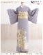 �礭�������� ��ͳ�� ��αµ��󥿥� ih1019 �ޤ��� �֥���αµ ��α��µ ��ʪ��󥿥� �뺧�� ��² ���� ��� ���αµ ��ŵ ɽ���� �߰��� ���� ���� �̣̥����� �͵� �ֵ����Ԥβּ֡�