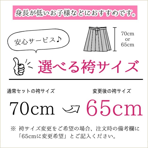 ´�༰ ���޻� �ӥ�󥿥� ���λ� h7909 ���ձ� �ݰ�� ´�ȼ� 753 ��ʪ��󥿥� �ե륻�å� ´�� �ղ��� ��ʪ��󥿥� �Ҷ���ʪ 5�� 6�� 7�� �� ���� �͵� ������� ��˥���������˷Ĥ���֡ߥ��꡼���