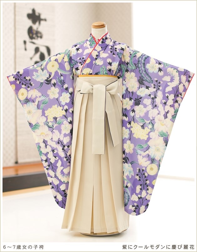 ´�༰ ���޻� �ӥ�󥿥� ���λ� h7909 ���ձ� �ݰ�� ´�ȼ� 753 ��ʪ��󥿥� �ե륻�å� ´�� �ղ��� ��ʪ��󥿥� �Ҷ���ʪ 5�� 6�� 7�� �� ���� �͵� ������� ��˥���������˷Ĥ���֡ߥ��꡼���