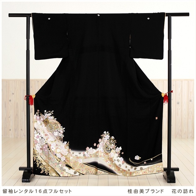 ��ͳ�� αµ��󥿥� ����˾����� ��αµ��󥿥� ts269ss �ե륻�å� αµ α��µ ��ʪ��󥿥� �뺧�� ��αµ ���� �߰��� ��� �� �� ����ڥ� ��� �͵� Yumi Katsura 140cm 145cm�ֲ֤�ˬ��S��