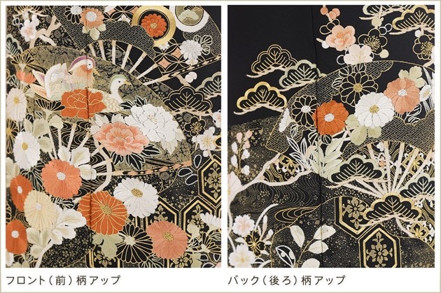 ���Ĺ�ȡ��륵���� ��ɽ� αµ��󥿥� ts272 ��αµ��󥿥� 170cm���� �����ץ�ߥ���α��µ �뺧�� ��� �ե륻�å� ��ʪ��󥿥� ����ڥ� ������ �ǹ�� ��� ������ɽ� �͵� ��² tomesode ��������̵�� �ץ�ߥ����ɽ� ���ɻɽ��˵Ⱦͱ���Ĳ�