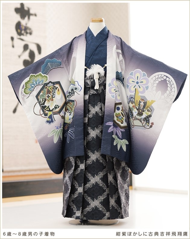 ˤλ ʪ󥿥 6 7 8  d6145  ޻ 礭5 ԿĹ125cmշ뺧 ´༰ ˤ ٥ ͵ ȥ ä 2025  ܤ˸ŵȾ