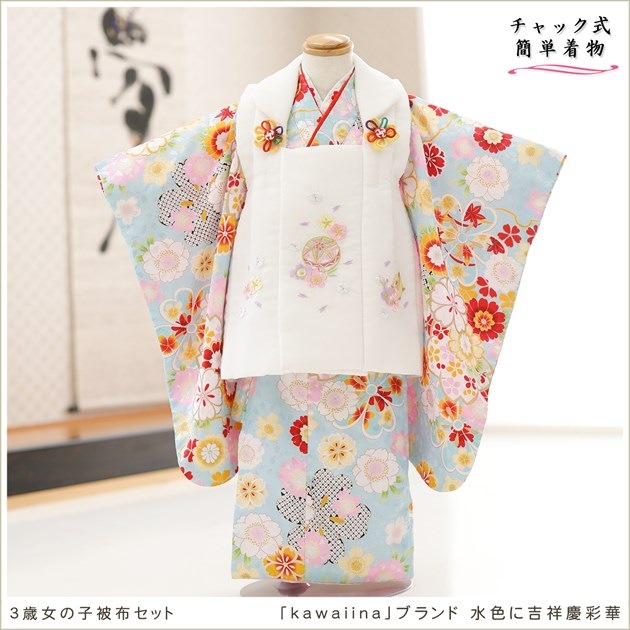 ��ư�ڥ���å���ʪ�����դ��ϴ�ñ����å���夲�������3�� ���޻� ���λ� ���ۥ��åȥ�󥿥� zf0099 ��󥿥å� 95cm���� �̵������ɤ���Ŭ �����줷�ʤ� 753 �߰��� ������ ��� ���٥�� �Ҷ� �ե����ʡ���ʪ �͵� ���襤����kawaiina�ץ֥��� �忧�˵Ⱦͷĺ̲�