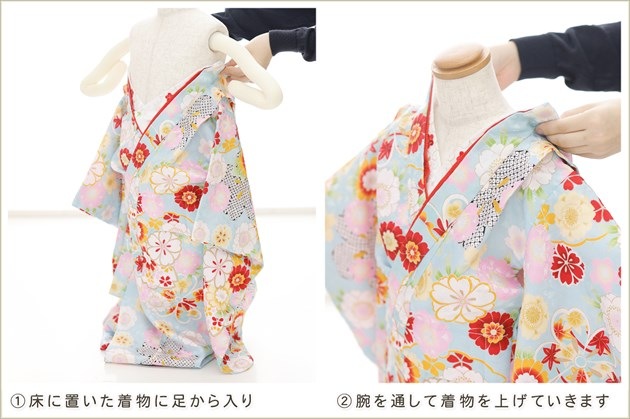 ��ư�ڥ���å���ʪ�����դ��ϴ�ñ����å���夲�������3�� ���޻� ���λ� ���ۥ��åȥ�󥿥� zf0099 ��󥿥å� 95cm���� �̵������ɤ���Ŭ �����줷�ʤ� 753 �߰��� ������ ��� ���٥�� �Ҷ� �ե����ʡ���ʪ �͵� ���襤����kawaiina�ץ֥��� �忧�˵Ⱦͷĺ̲�