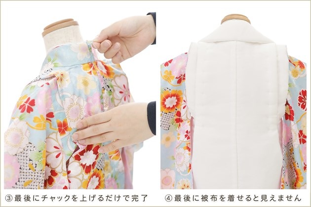 ��ư�ڥ���å���ʪ�����դ��ϴ�ñ����å���夲�������3�� ���޻� ���λ� ���ۥ��åȥ�󥿥� zf0099 ��󥿥å� 95cm���� �̵������ɤ���Ŭ �����줷�ʤ� 753 �߰��� ������ ��� ���٥�� �Ҷ� �ե����ʡ���ʪ �͵� ���襤����kawaiina�ץ֥��� �忧�˵Ⱦͷĺ̲�