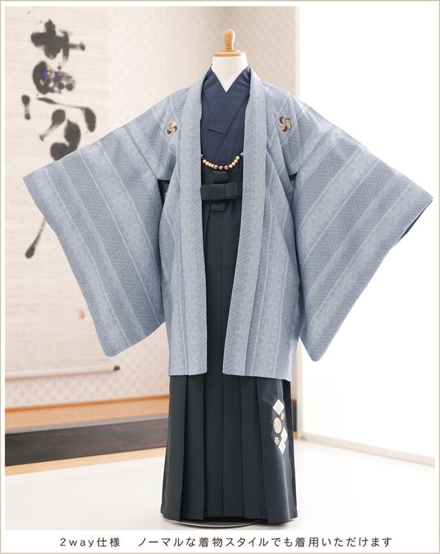 �������ӥ�󥿥� ���ع�´�ȼ� �� jmo171 ����˥�´�ȸ� �ե륻�å� ĳ�ͥ����� 2way�������� �������Ǥ��ä����� ������ �ˤλ� ��ʪ��󥿥� 11�� 12�� �������� ��ǯ�� ���٥�� ���֥��ɡ�KOMACHI�ץ֥롼���졼�˸�ŵ�����Ⱦ���