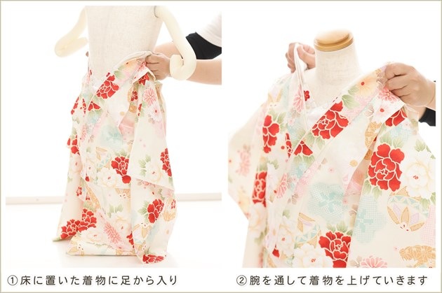 ����å���夲����� ��󥿥å���ñ���դ� 2�С�3�� ���޻� ���λ� �����᥵���� ���ۥ��åȥ�󥿥� zf2027-2�ִ�ư�ڥ���å���ʪ�ץե����ʡ���ʪ 85cm���� �̵������ɤ���Ŭ �����줷�ʤ� 753 �߰��� ���٥�� �Ҷ� �͵� ���֥��� 2026�ֲ֤Ҥ�ץ֥��� ̪������˵Ⱦͷĺ̲�