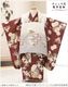 ���դ��ϡ֥���å���夲�������3�� ���޻� �ˤλ� ���ۥ��åȥ�󥿥� 95cm���� zdf064-2 ��󥿥å� �ե����ʡ���ʪ ��ñ���դ���ʪ �̵������ɤ���Ŭ �����줷�ʤ� ��ư�ڥ���å���ʪ 753 �߰��� ������ ��� ���٥�� �Ҷ� �͵��֥��� ���襤�� 2026���۵���ŷ�ȡץ֥��� ���󥸤˸�ŵ�Ⱦͱﵯ��