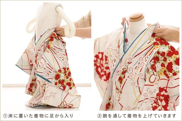 ����å���夲����� ��󥿥å���ñ���դ� 2�С�3�� ���޻� ���λ� �����᥵���� ���ۥ��åȥ�󥿥� zf2038-2�ִ�ư�ڥ���å���ʪ�ץե����ʡ���ʪ 85cm���� �̵������ɤ���Ŭ �����줷�ʤ� 753 �߰��� ���٥�� �Ҷ� �͵� ���֥��� 2026��LOWRYS FARM�� ���Ϥ˵ȾͰ�ॷĲ�