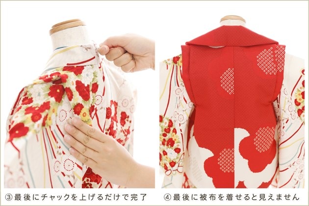 ����å���夲����� ��󥿥å���ñ���դ� 2�С�3�� ���޻� ���λ� �����᥵���� ���ۥ��åȥ�󥿥� zf2038-2�ִ�ư�ڥ���å���ʪ�ץե����ʡ���ʪ 85cm���� �̵������ɤ���Ŭ �����줷�ʤ� 753 �߰��� ���٥�� �Ҷ� �͵� ���֥��� 2026��LOWRYS FARM�� ���Ϥ˵ȾͰ�ॷĲ�