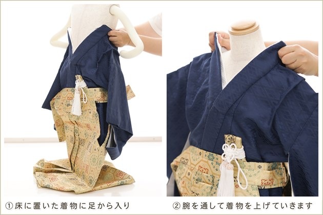 �ִ�ư�ڥ���å���ʪ�׿�Ĺ100cm�б� 3�� 4�� 5�� ���޻� �ˤλ� �����ӥ�󥿥� zd3050 �ե����ʡ���夲����� ��󥿥å� ���ƤǤ��ñ���դ� �����줷�ʤ� �̵������ɤ���Ŭ �Ҷ���������ʤ� 753 �߰��� ��� ���٥�� �͵��ָ��ץ֥��� �忧�˸�ŵ�ﵯ������