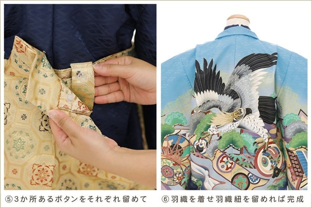 �ִ�ư�ڥ���å���ʪ�׿�Ĺ100cm�б� 3�� 4�� 5�� ���޻� �ˤλ� �����ӥ�󥿥� zd3050 �ե����ʡ���夲����� ��󥿥å� ���ƤǤ��ñ���դ� �����줷�ʤ� �̵������ɤ���Ŭ �Ҷ���������ʤ� 753 �߰��� ��� ���٥�� �͵��ָ��ץ֥��� �忧�˸�ŵ�ﵯ������