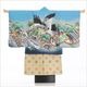 �ִ�ư�ڥ���å���ʪ�׿�Ĺ100cm�б� 3�� 4�� 5�� ���޻� �ˤλ� �����ӥ�󥿥� zd3050 �ե����ʡ���夲����� ��󥿥å� ���ƤǤ��ñ���դ� �����줷�ʤ� �̵������ɤ���Ŭ �Ҷ���������ʤ� 753 �߰��� ��� ���٥�� �͵��ָ��ץ֥��� �忧�˸�ŵ�ﵯ������