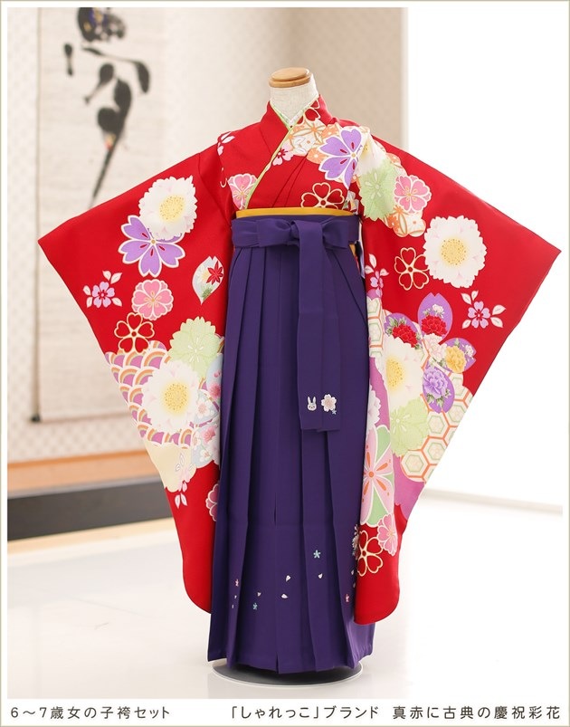 貸衣裳ぽえむ 卒園袴 女の子 幼稚園 保育園 卒園式 ブランド袴 レンタル 着付けマニュアル 人気 赤
