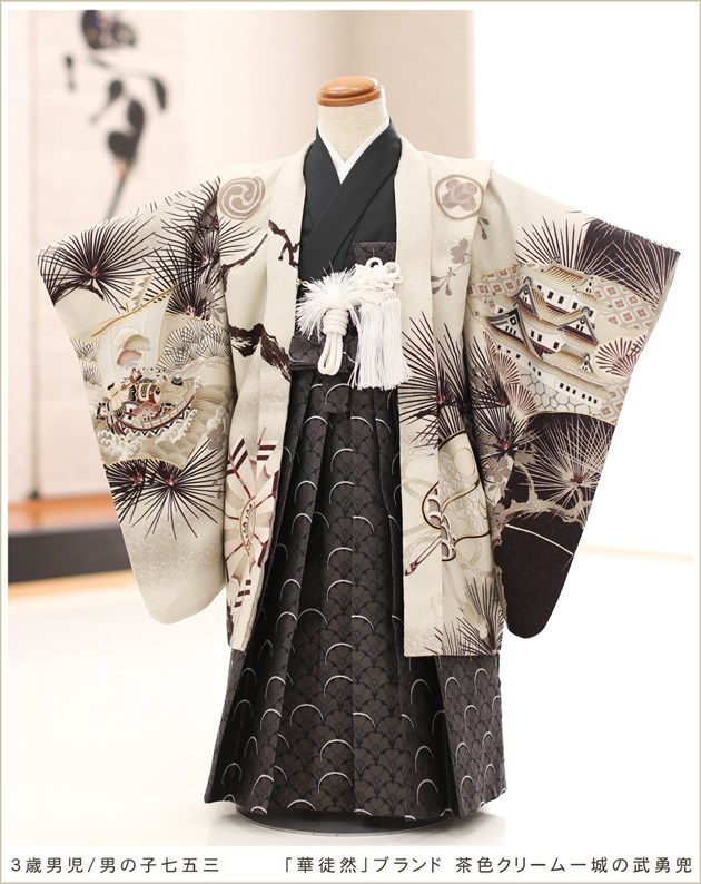 11_000000006244.jpg?1726210149