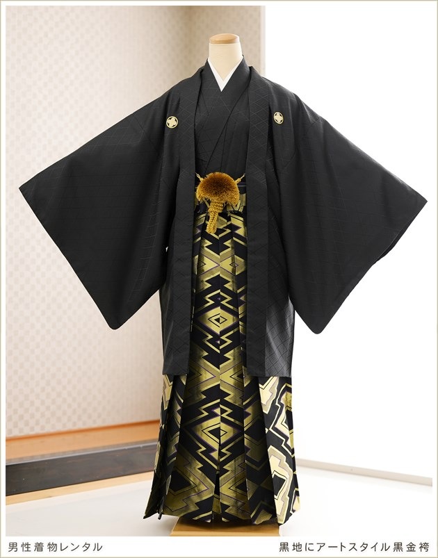 ���ͼ� ���ոӥ�󥿥� �� ��ʪ��󥿥� mo241s �ե륻�å� ������ ���ͼ���󥿥� ���ä����� ������� �󽽺ФΤĤɤ� ���� �߰��� ��� 2027 �͵� �ֹ��Ϥ˥����ȥ����������ӡ�