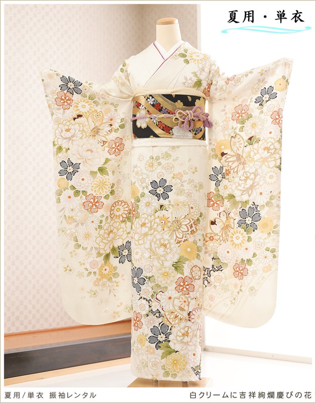 ñ�� ���� ��µ��󥿥� sf8025 �ե륻�å� ��鿶��µ ��ʪ �뺧�� ��Ǽ �Ƥ����ͼ� �ƴ����٥�� 5�� 6�� 7�� 8�� 9�� 10�� kimono furisode �ä��� �ҤȤ� ��ŵ 2024 �򥯥꡼��˵ȾͰ�ॷĤӤβ�